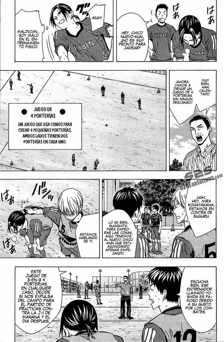 Area No Kishi capítulo 123.50 página 14