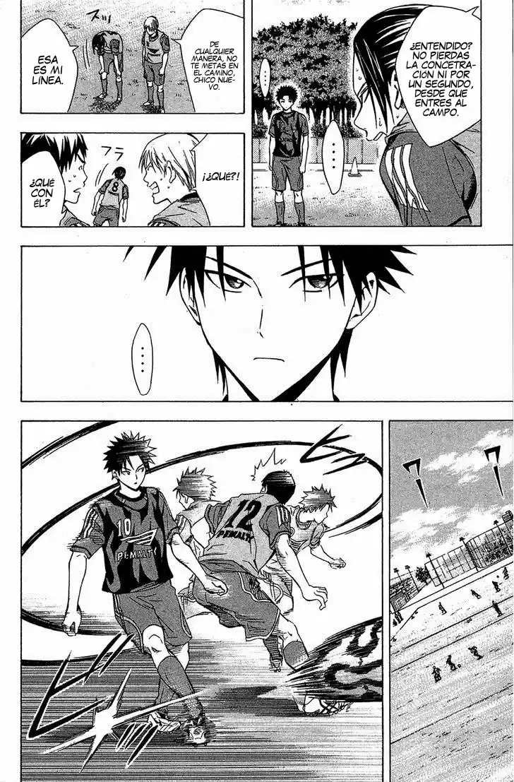 Area No Kishi capítulo 123.50 página 15