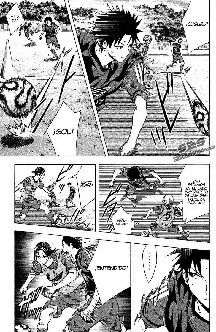 Area No Kishi capítulo 123.50 página 16