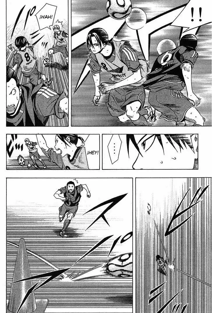 Area No Kishi capítulo 123.50 página 17
