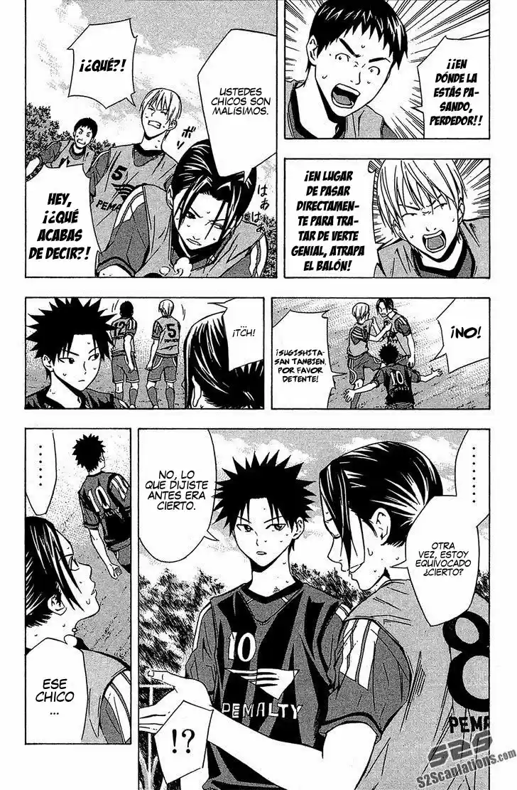 Area No Kishi capítulo 123.50 página 18
