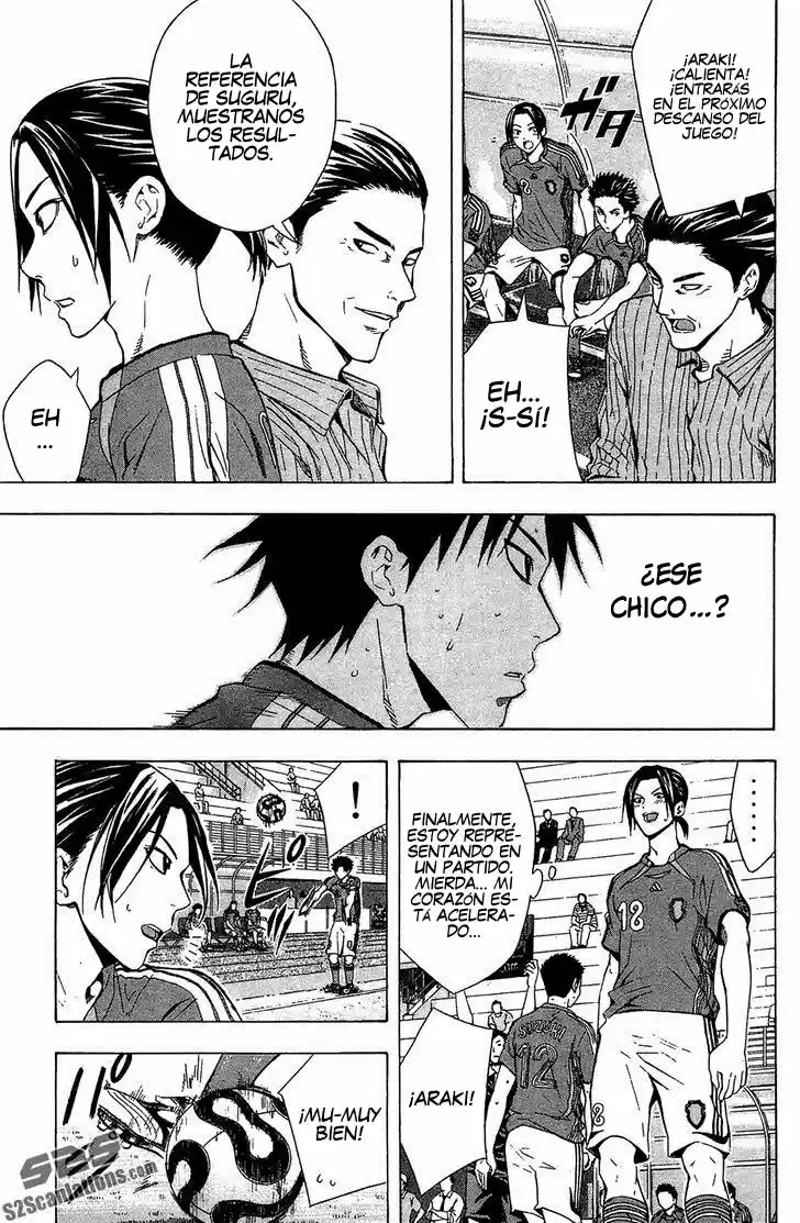 Area No Kishi capítulo 123.50 página 20