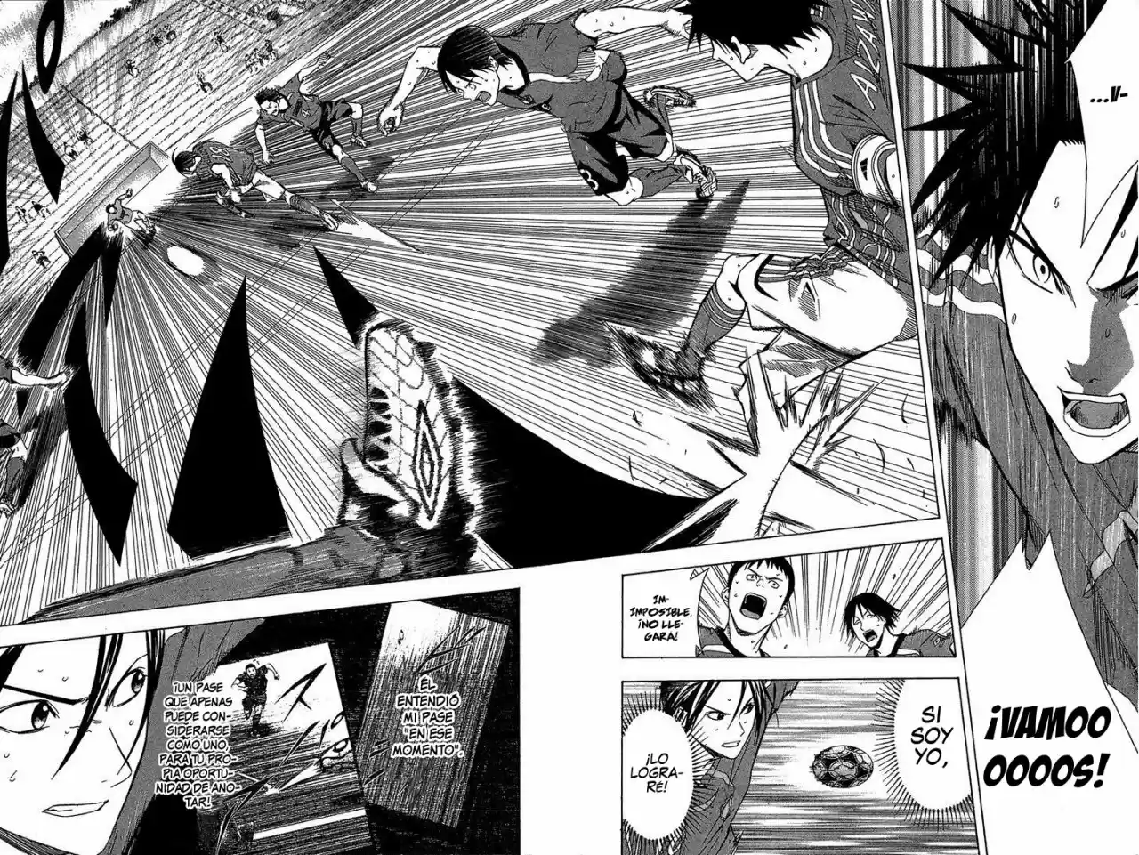 Area No Kishi capítulo 123.50 página 23