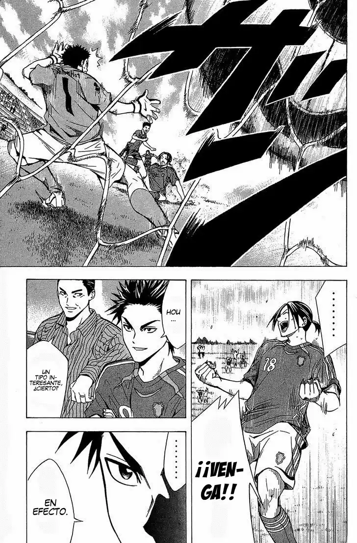 Area No Kishi capítulo 123.50 página 25
