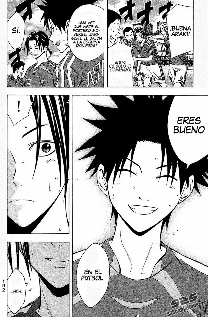 Area No Kishi capítulo 123.50 página 26