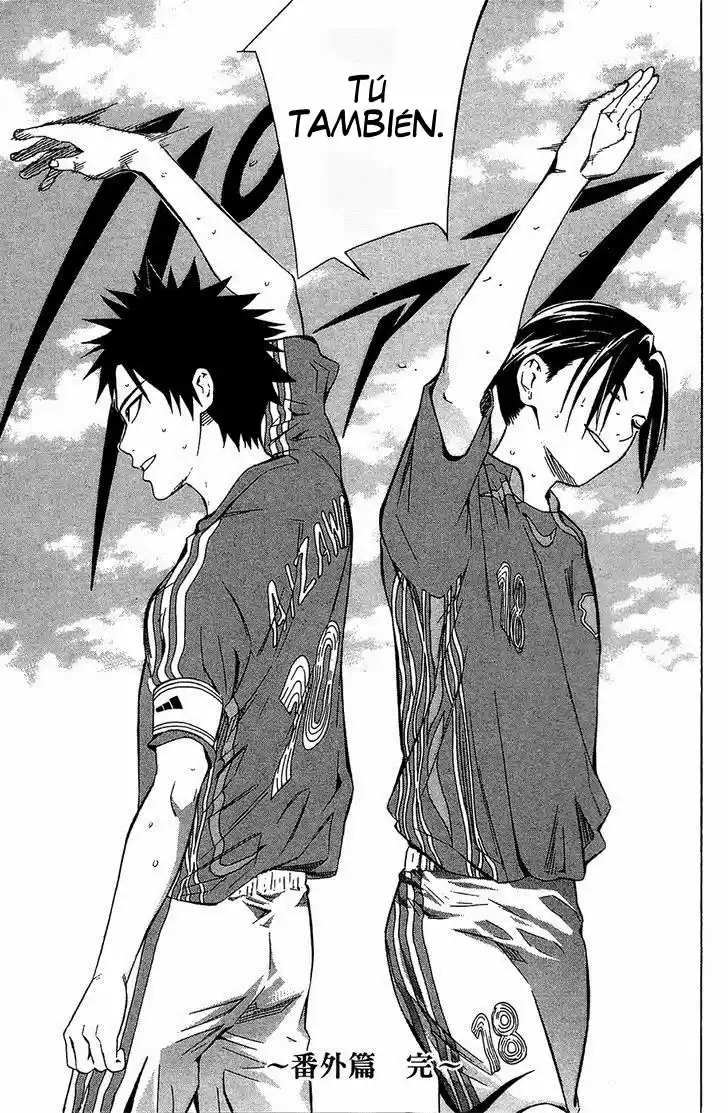 Area No Kishi capítulo 123.50 página 27