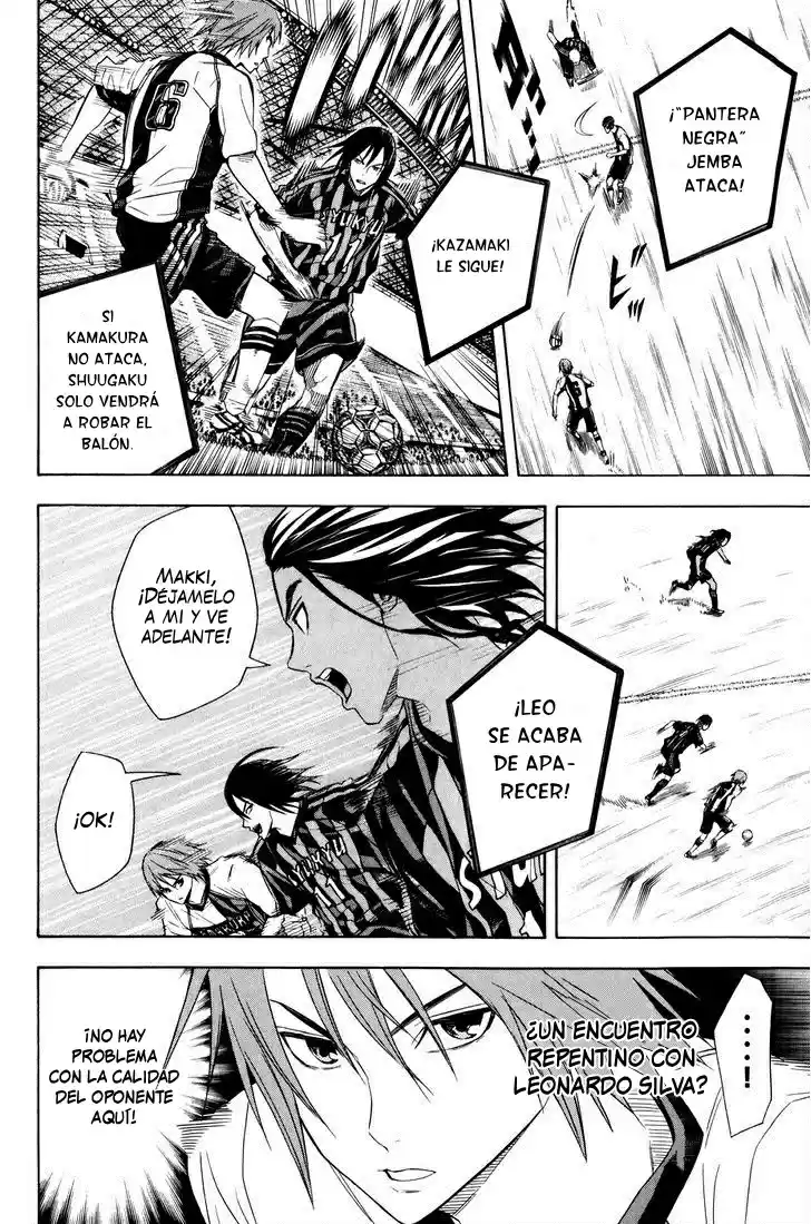 Area No Kishi capítulo 123 página 4