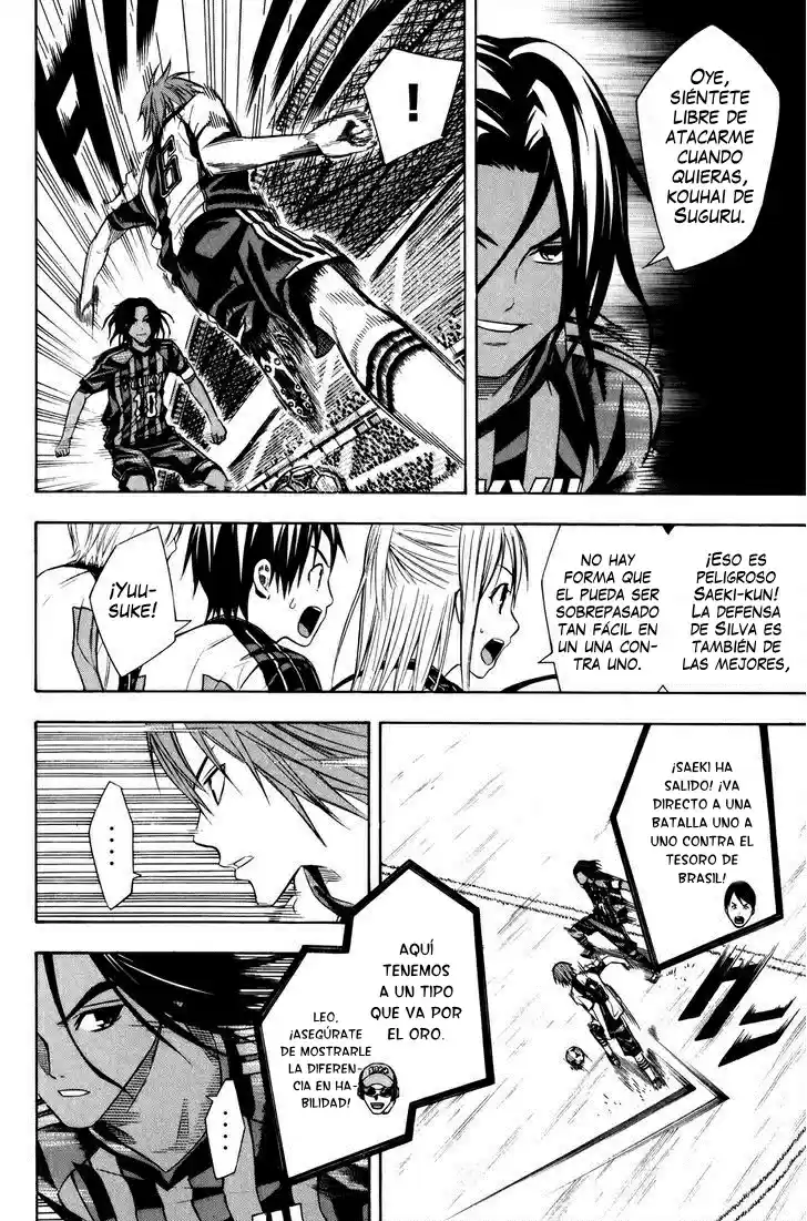 Area No Kishi capítulo 123 página 6