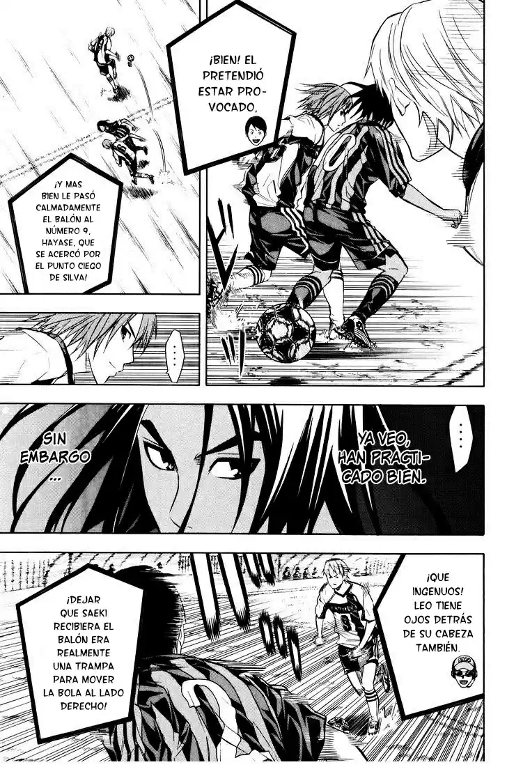 Area No Kishi capítulo 123 página 7