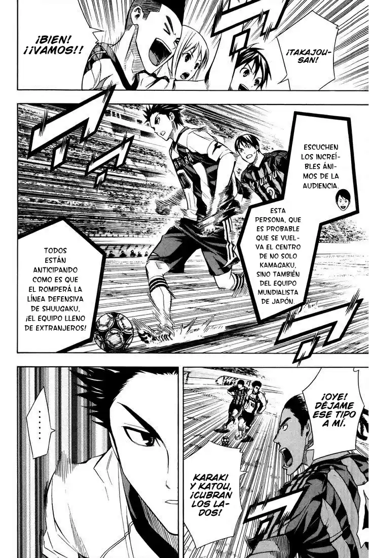 Area No Kishi capítulo 123 página 10