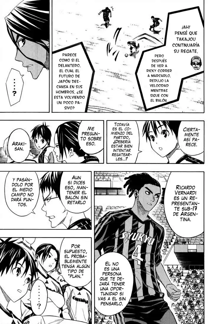Area No Kishi capítulo 123 página 11