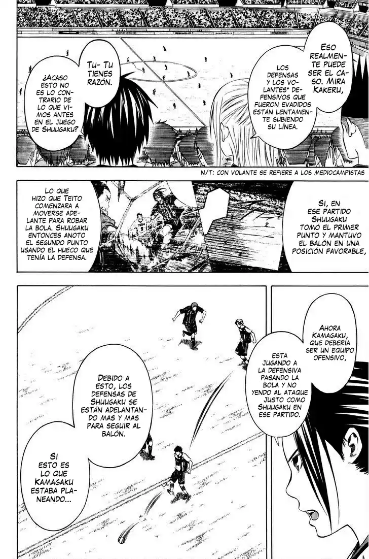 Area No Kishi capítulo 123 página 12
