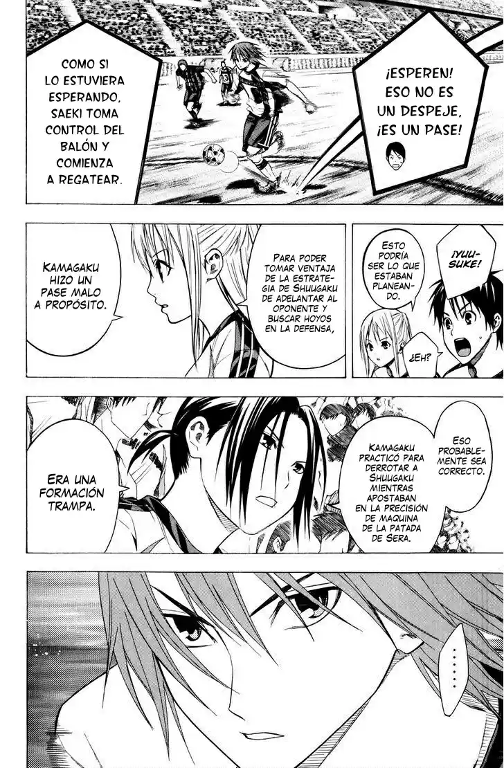 Area No Kishi capítulo 123 página 16
