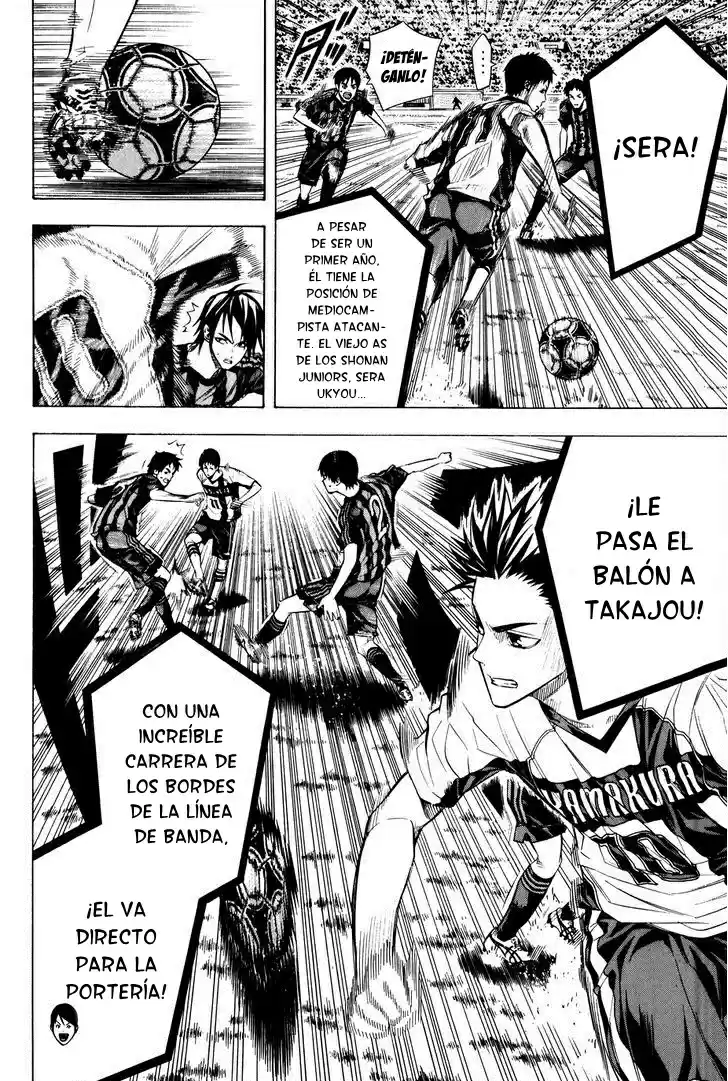 Area No Kishi capítulo 123 página 18