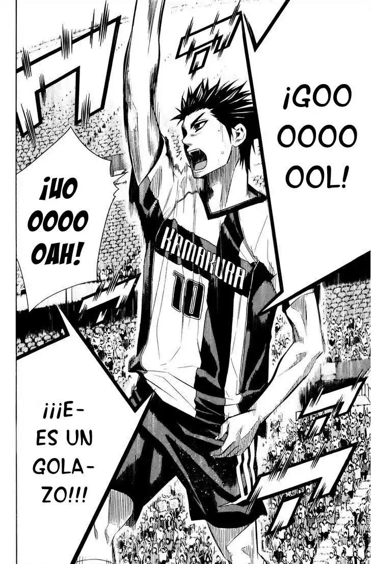 Area No Kishi capítulo 123 página 21