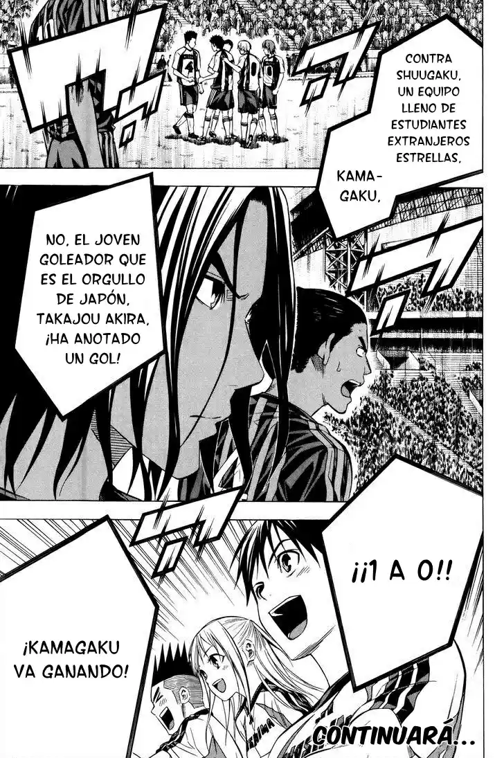 Area No Kishi capítulo 123 página 22