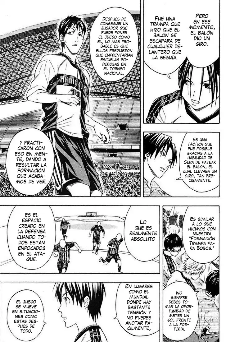 Area No Kishi capítulo 124 página 4