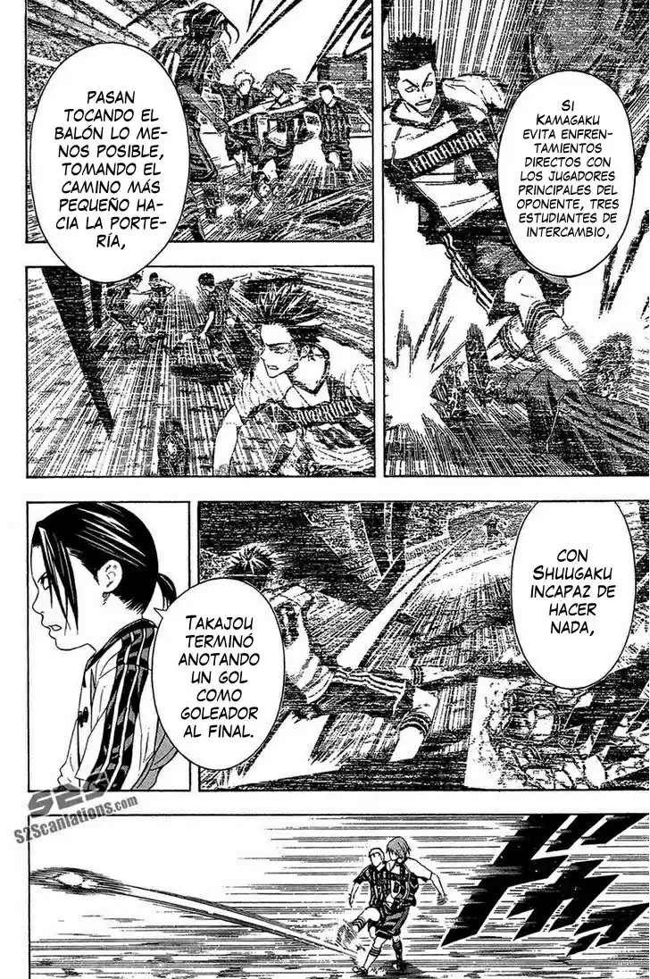 Area No Kishi capítulo 124 página 5