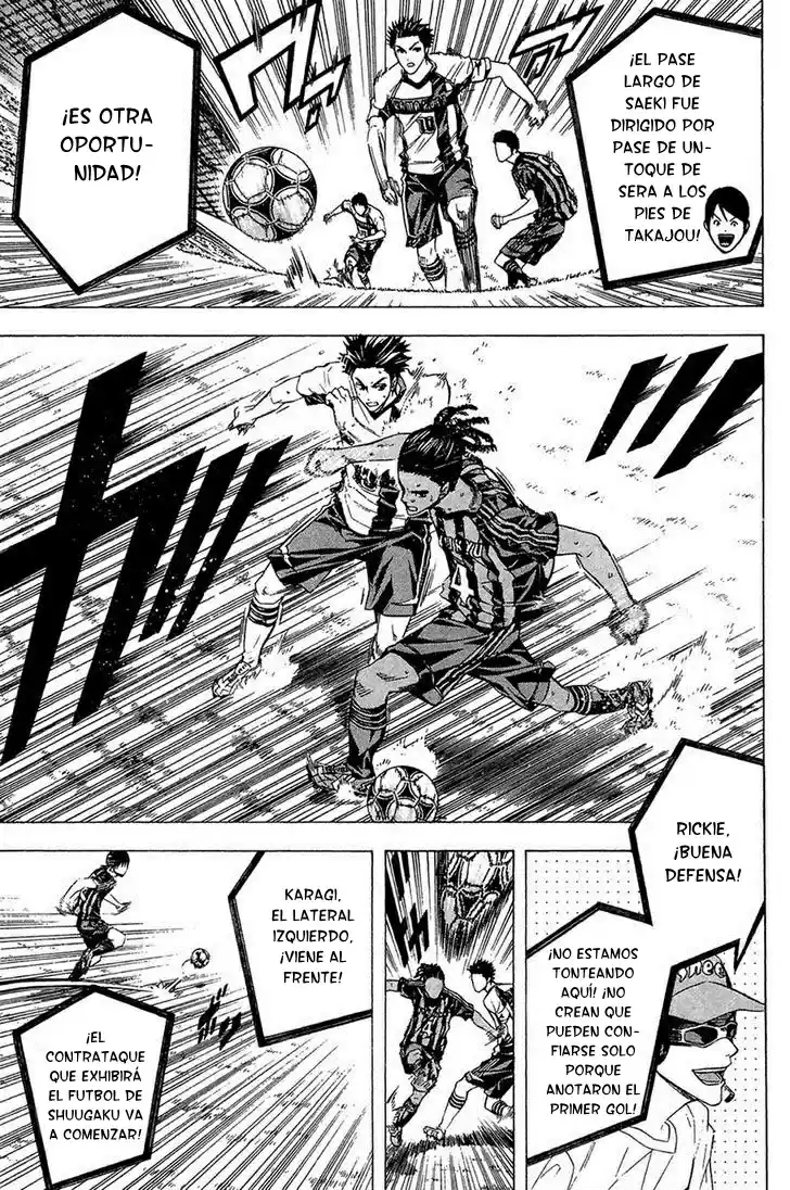 Area No Kishi capítulo 124 página 6