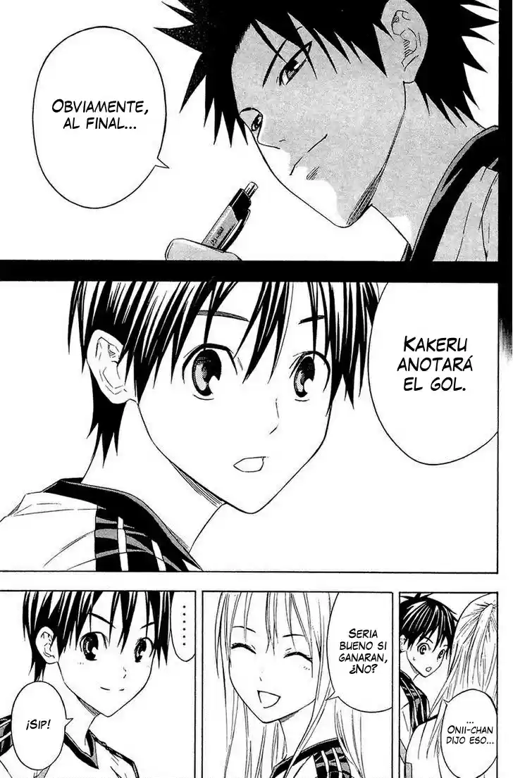 Area No Kishi capítulo 124 página 8
