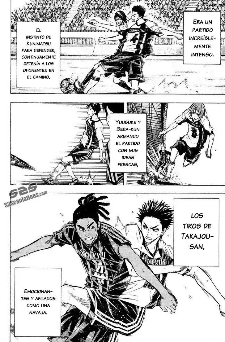Area No Kishi capítulo 124 página 11