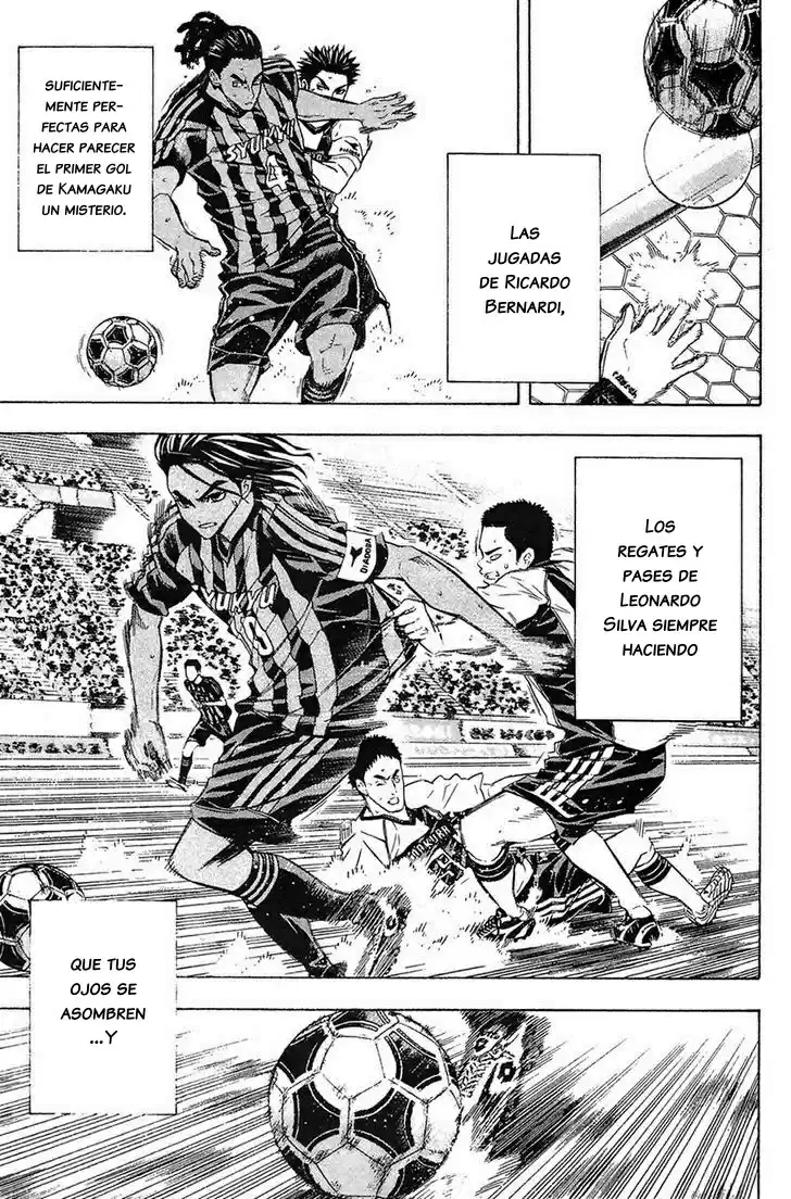 Area No Kishi capítulo 124 página 12