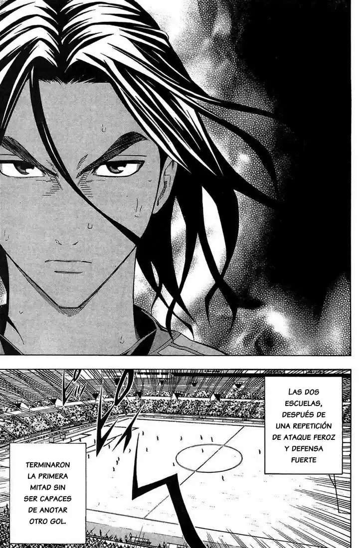 Area No Kishi capítulo 124 página 14