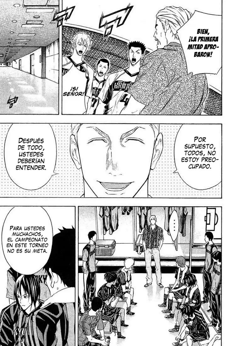 Area No Kishi capítulo 124 página 16