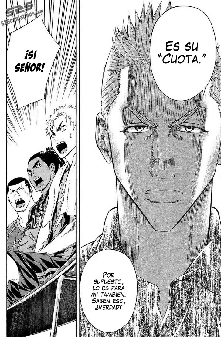 Area No Kishi capítulo 124 página 17