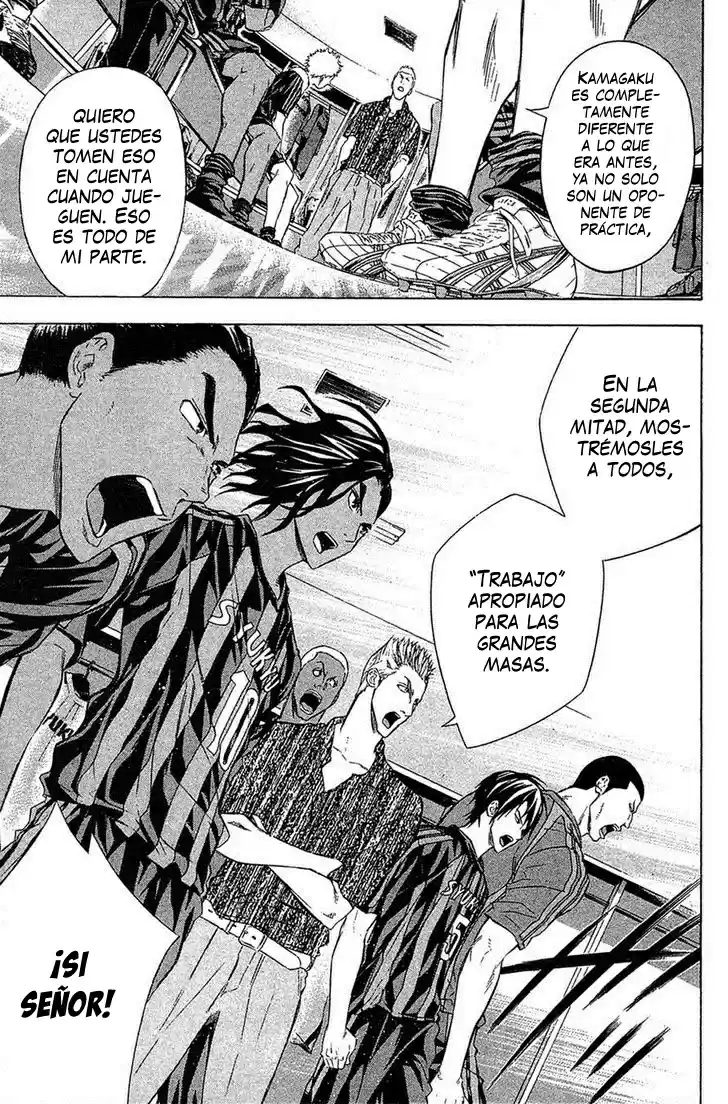 Area No Kishi capítulo 124 página 18