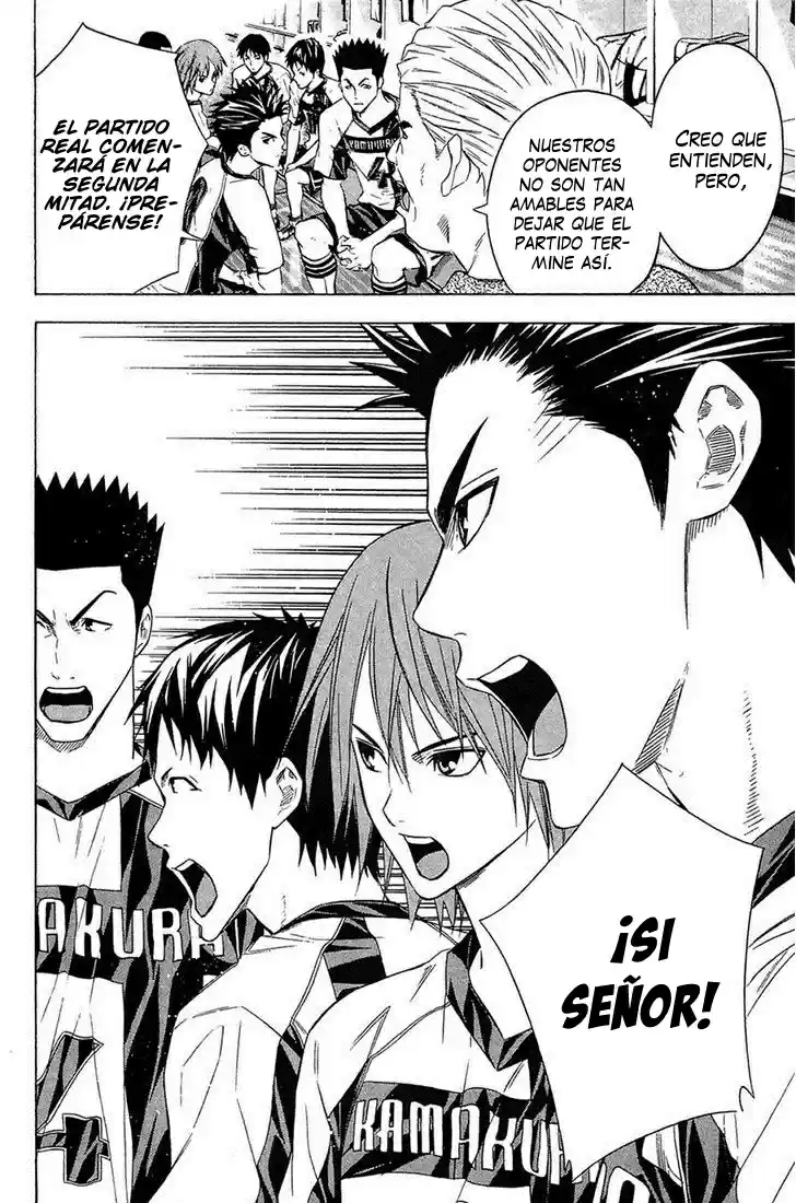 Area No Kishi capítulo 124 página 19