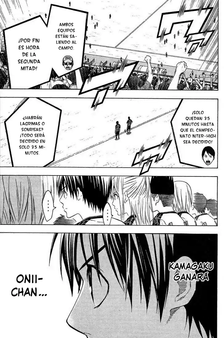 Area No Kishi capítulo 124 página 20