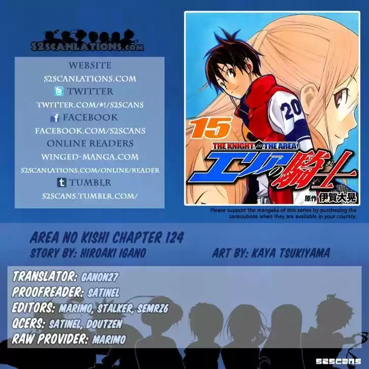 Area No Kishi capítulo 124 página 22
