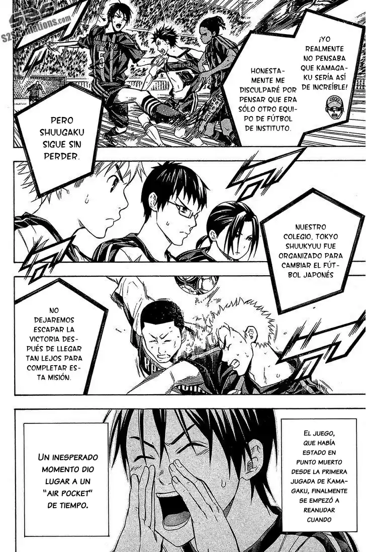 Area No Kishi capítulo 125 página 4
