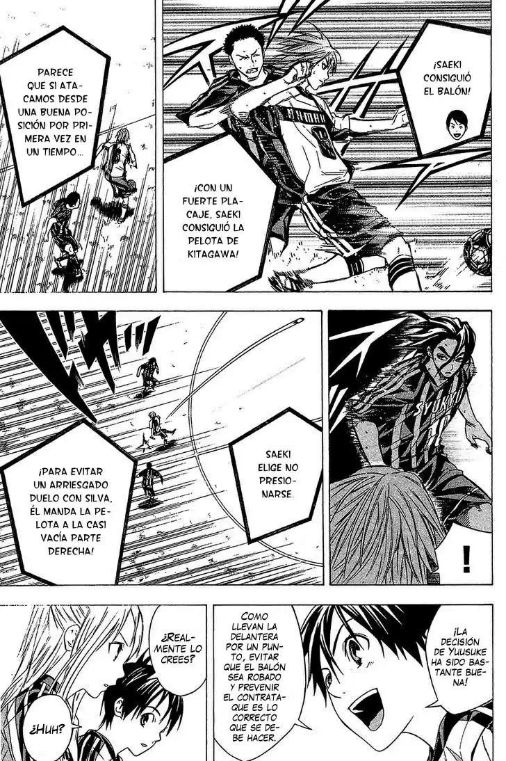Area No Kishi capítulo 125 página 5