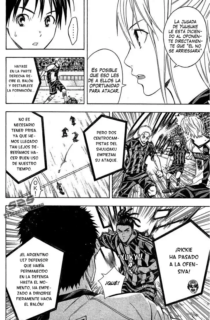 Area No Kishi capítulo 125 página 6
