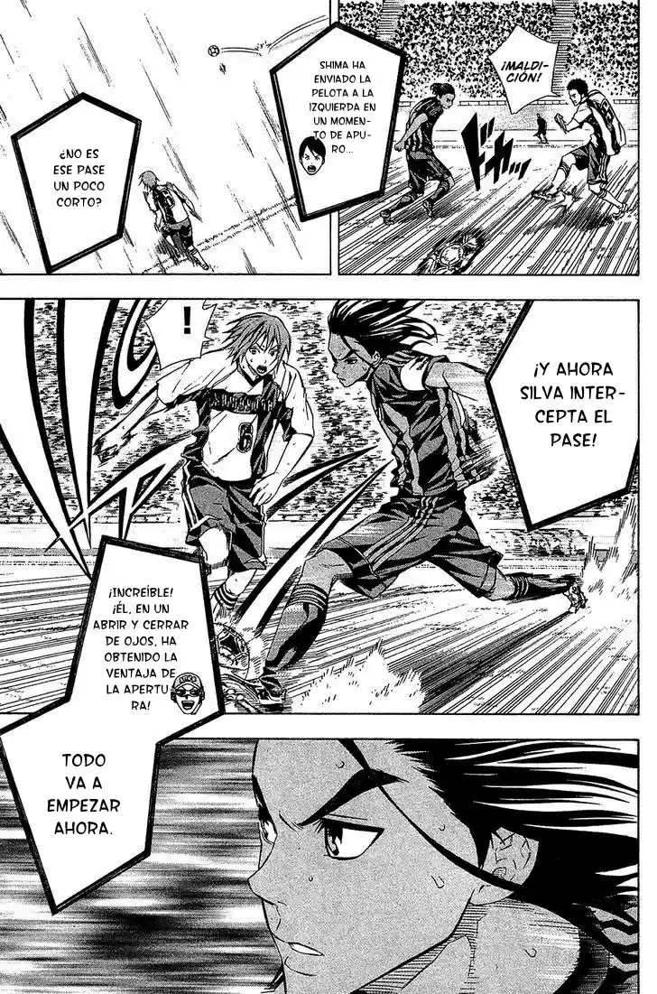 Area No Kishi capítulo 125 página 7