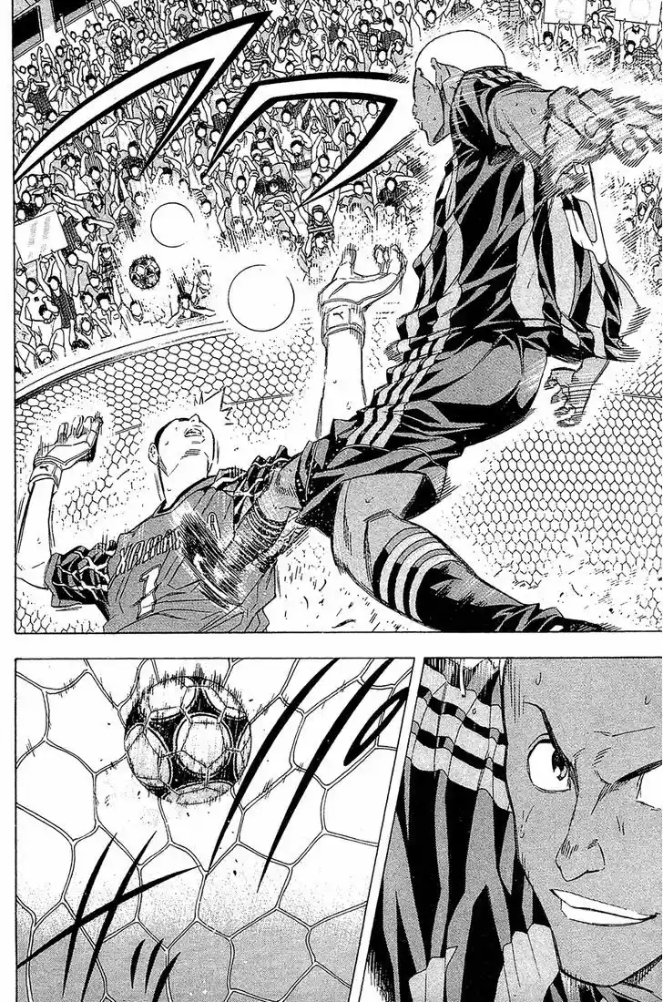 Area No Kishi capítulo 125 página 11