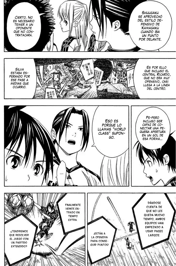 Area No Kishi capítulo 125 página 13