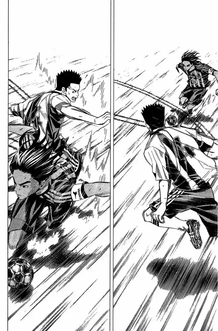 Area No Kishi capítulo 125 página 17