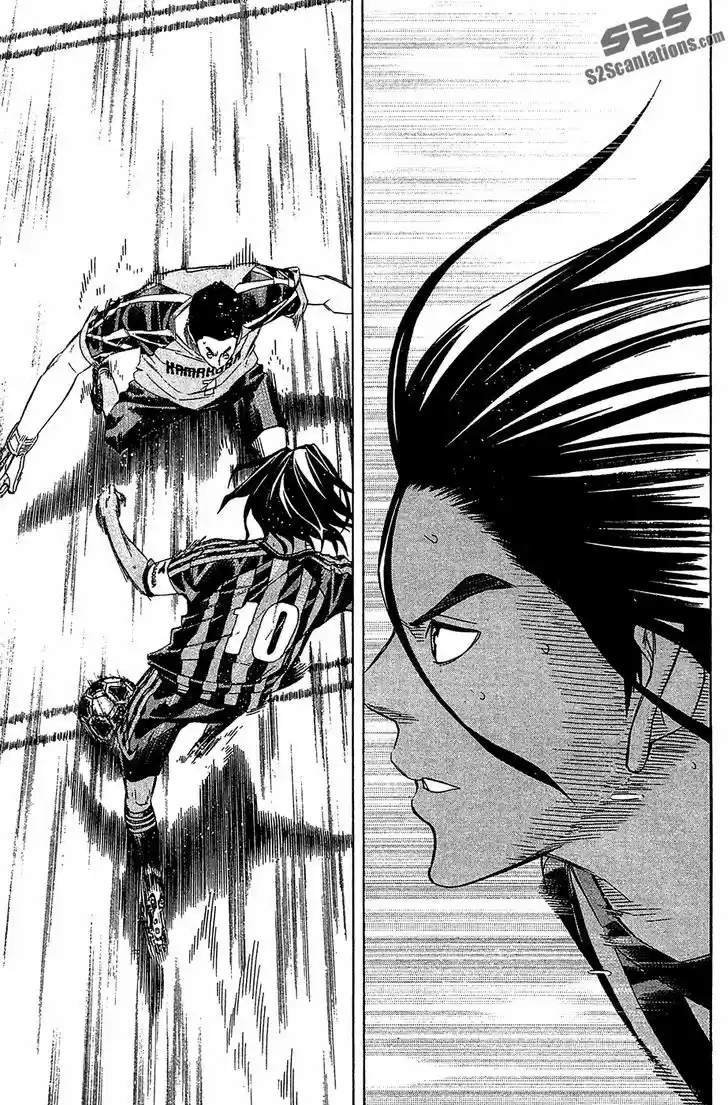 Area No Kishi capítulo 125 página 18
