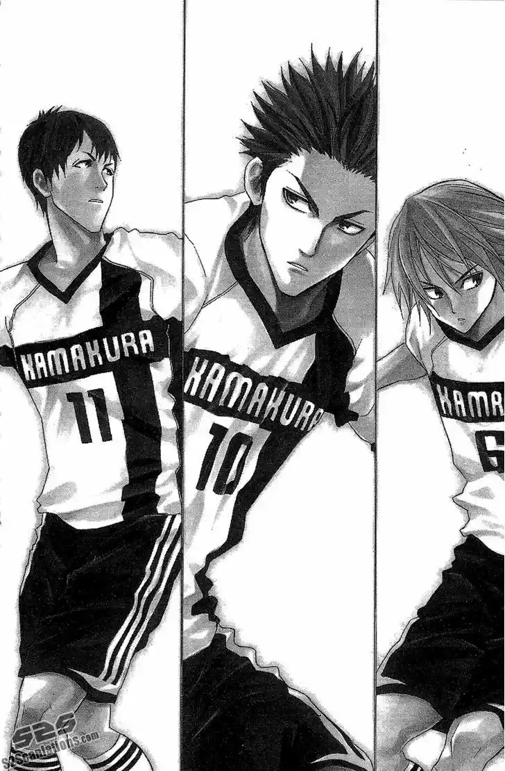 Area No Kishi capítulo 126 página 4
