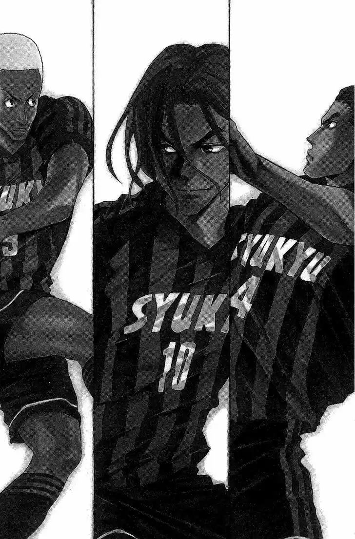 Area No Kishi capítulo 126 página 5