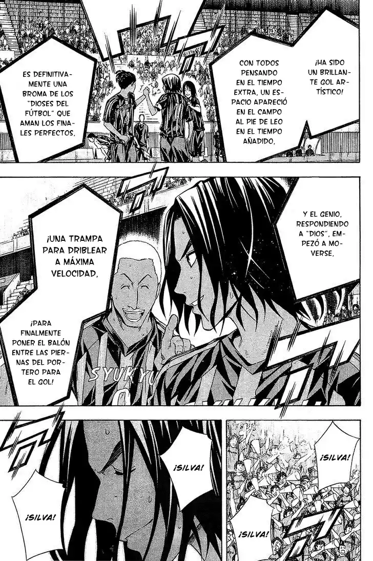 Area No Kishi capítulo 126 página 7