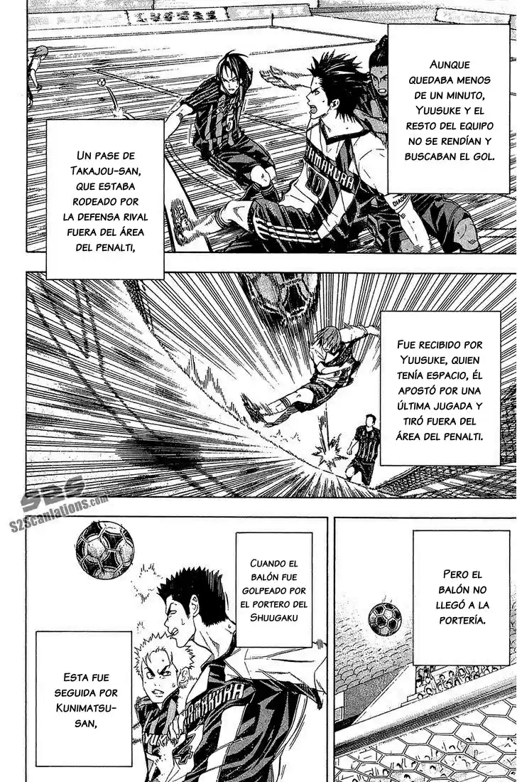 Area No Kishi capítulo 126 página 11