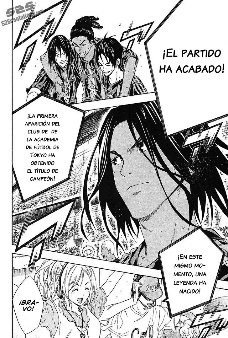 Area No Kishi capítulo 126 página 13