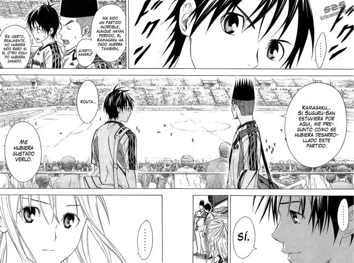 Area No Kishi capítulo 126 página 15