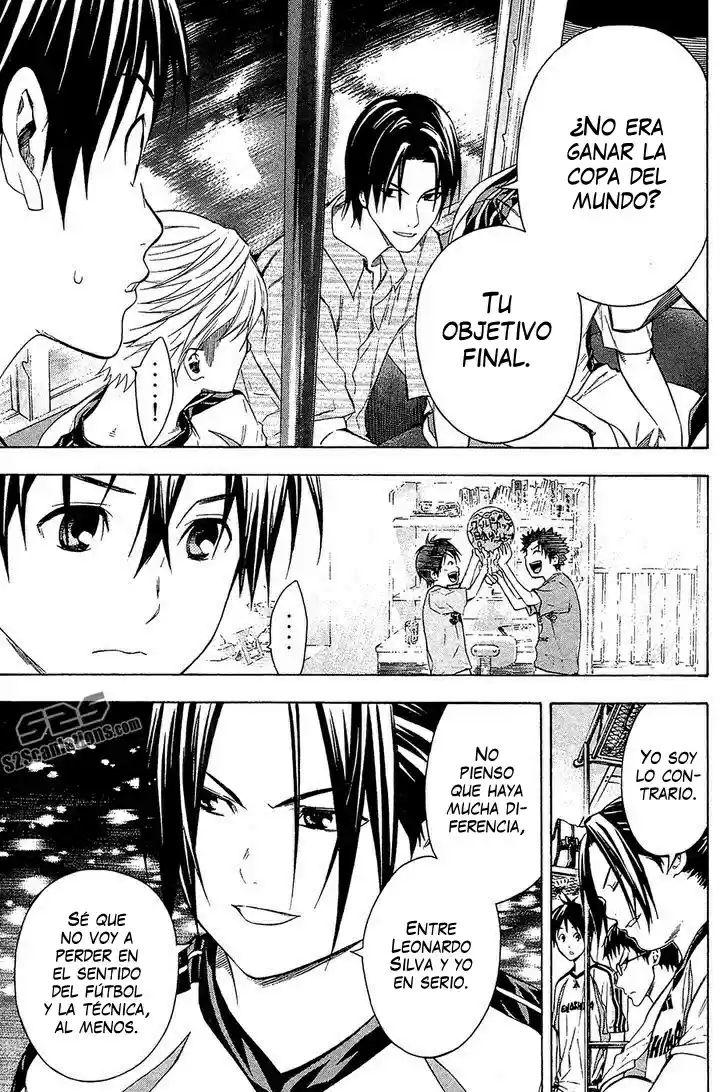Area No Kishi capítulo 126 página 16