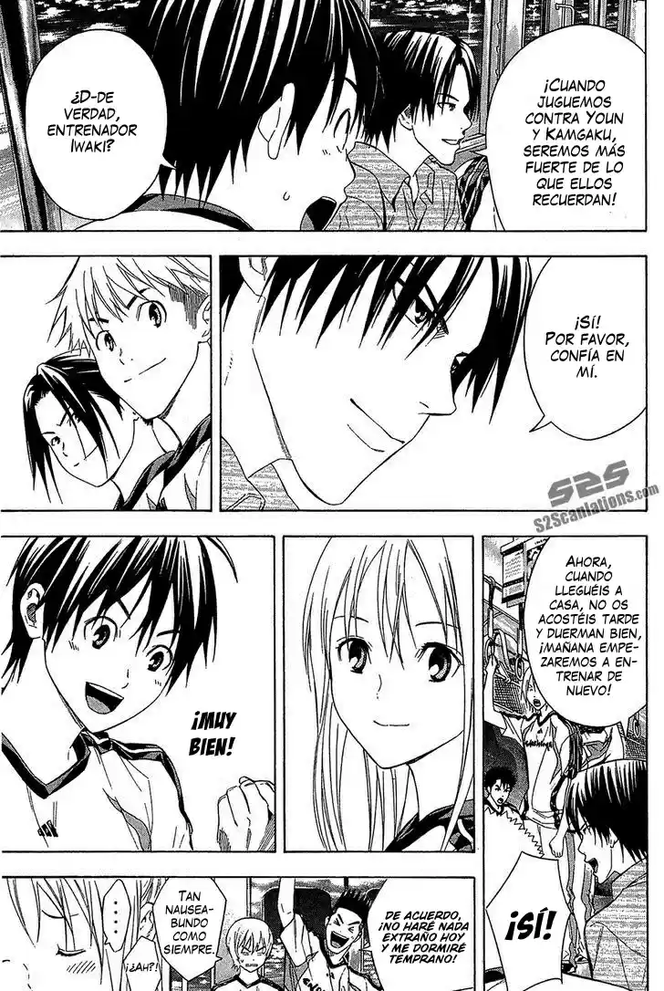 Area No Kishi capítulo 126 página 17