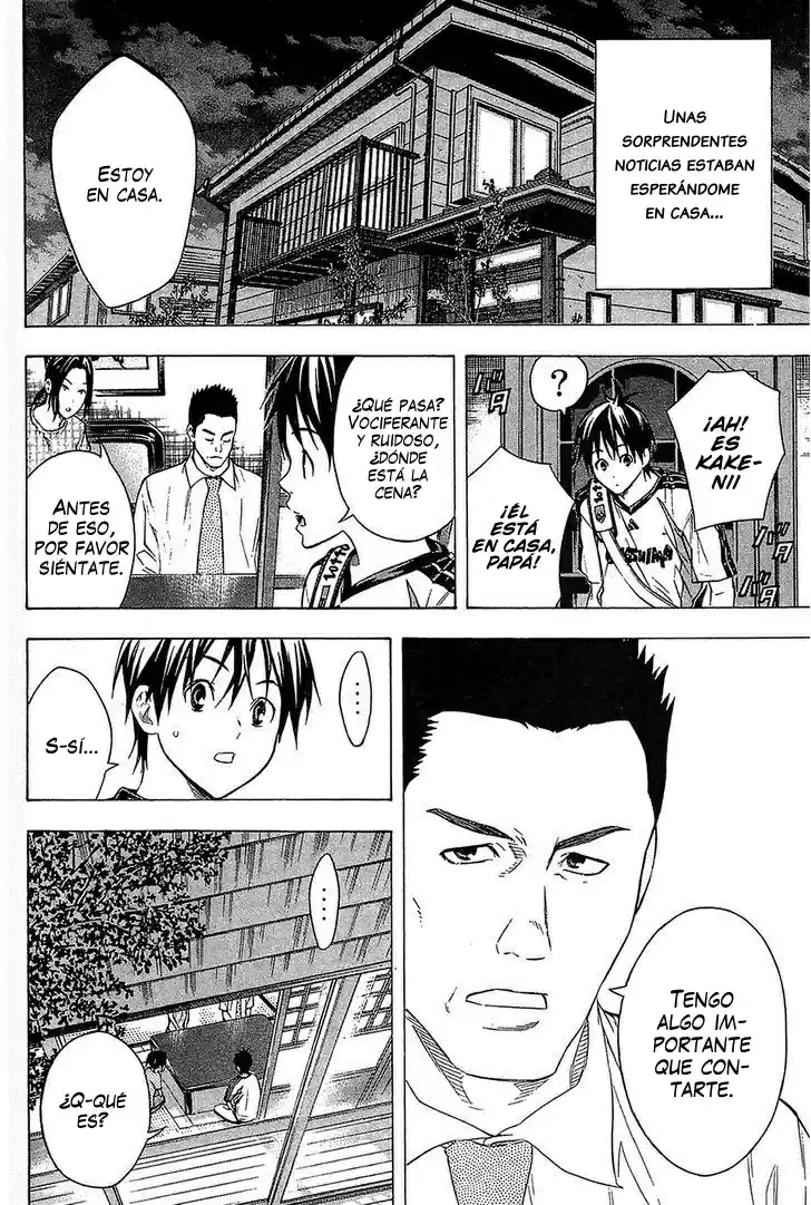Area No Kishi capítulo 126 página 18